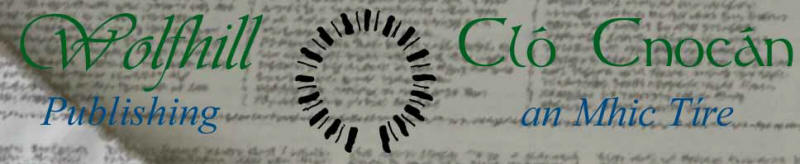 wolfhill_banner